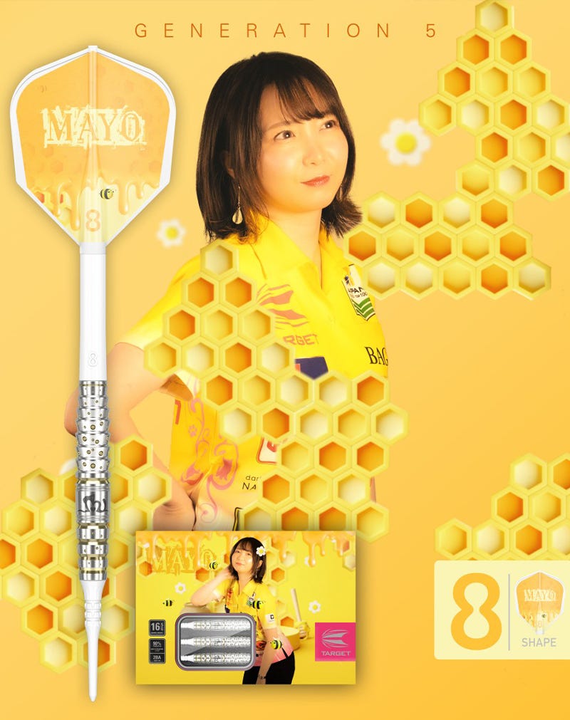 Mayuko Morita 'MAYO' Generation 5 darts available exclusively from Target Darts Japan