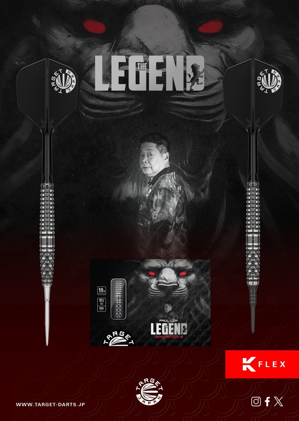 Paul Lim Generation 8 steel tip darts